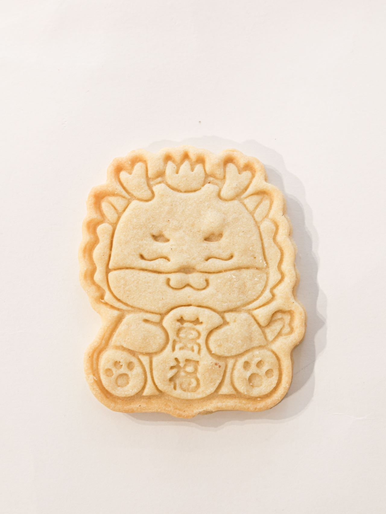万福 Dragon Cookie - ENZE